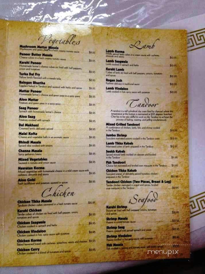 Basant Indian Cuisine - Owensboro, KY menu_pic
