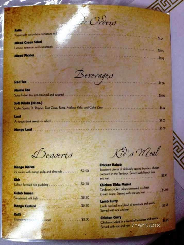 Basant Indian Cuisine - Owensboro, KY menu_pic