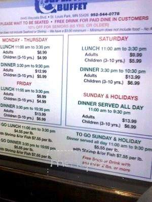 Super Moon Buffet - Minneapolis, MN menu_pic