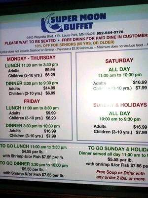 Super Moon Buffet - Minneapolis, MN menu_pic