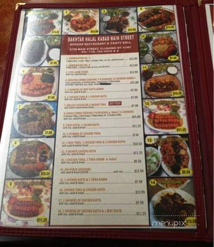 Bakhtar Halal Kabab - Flushing, NY menu_pic