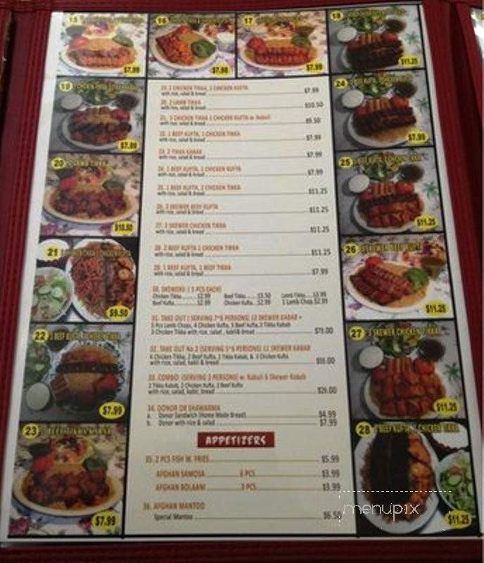 Bakhtar Halal Kabab - Flushing, NY menu_pic