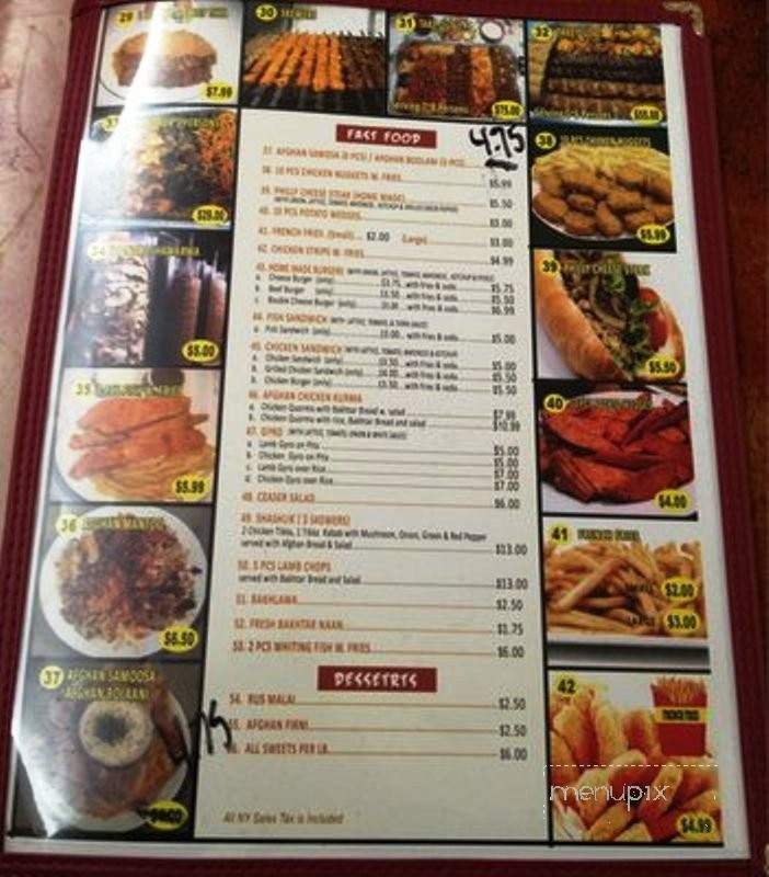 Bakhtar Halal Kabab - Flushing, NY menu_pic
