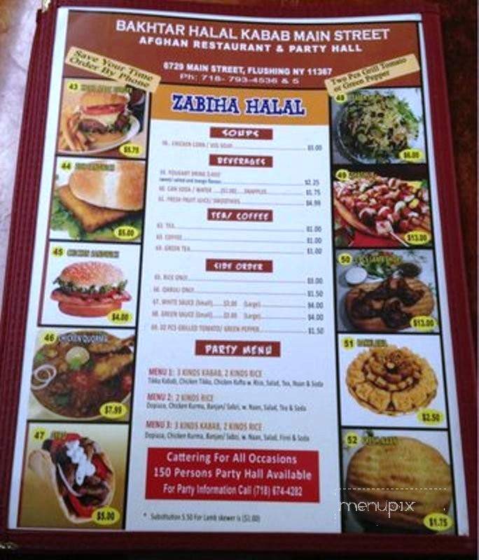 Bakhtar Halal Kabab - Flushing, NY menu_pic