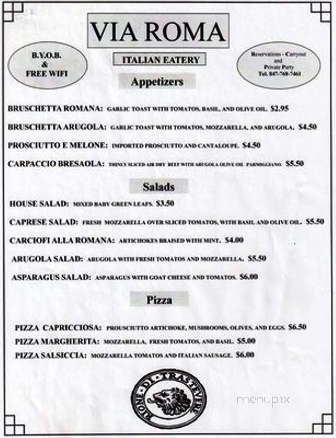 Via Roma - Des Plaines, IL menu_pic