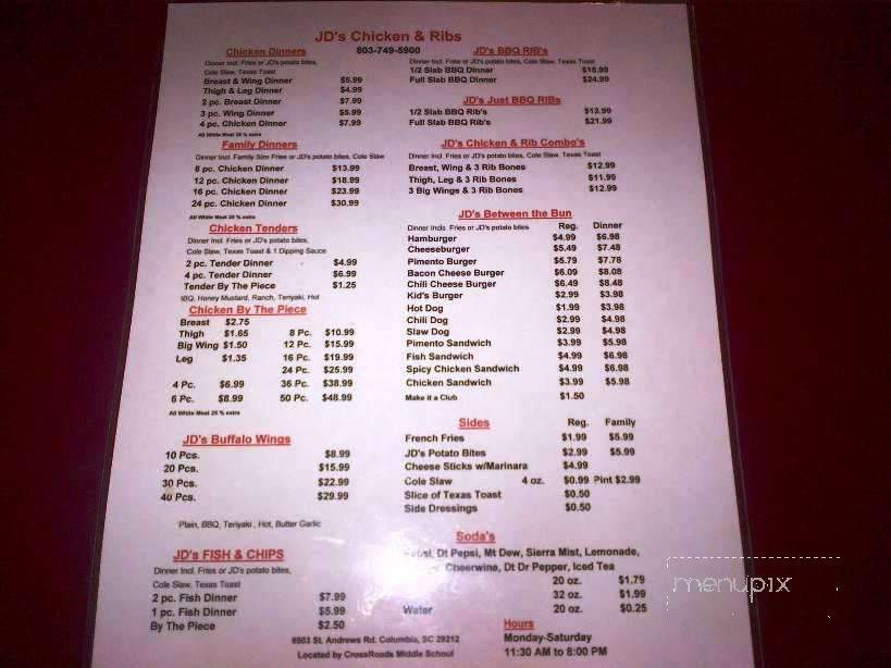 Jd's Chicken & Ribs - Columbia, SC menu_pic