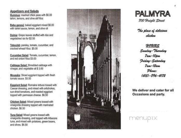 Palmyra - San Francisco, CA menu_pic