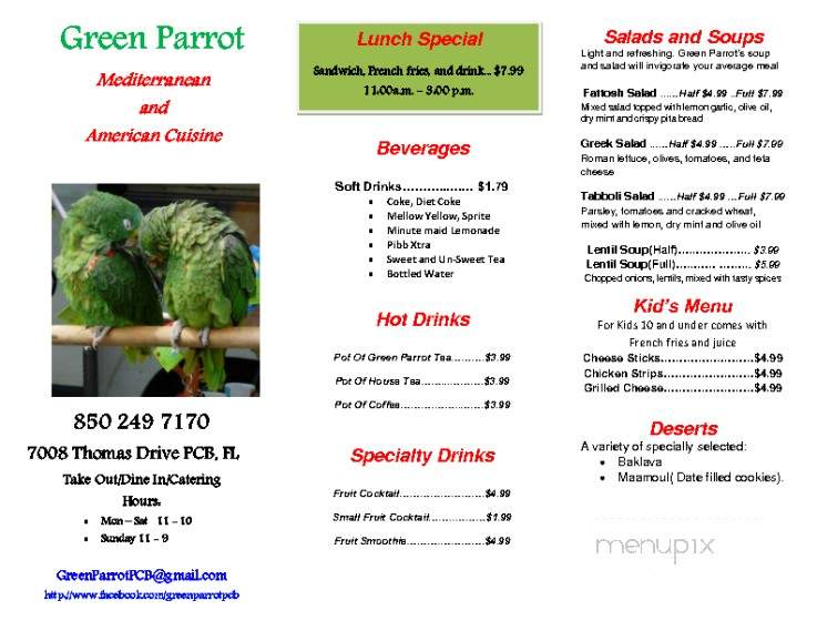 Green Parrot - Panama City, FL menu_pic