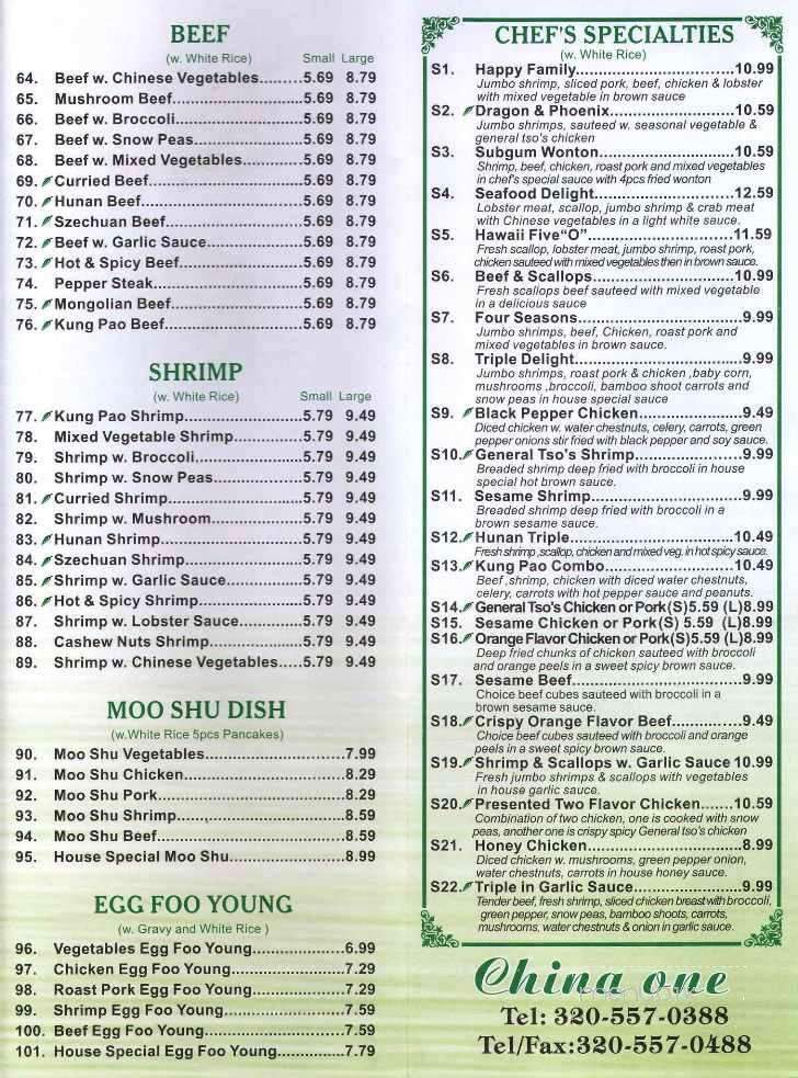 China One - Saint Joseph, MN menu_pic