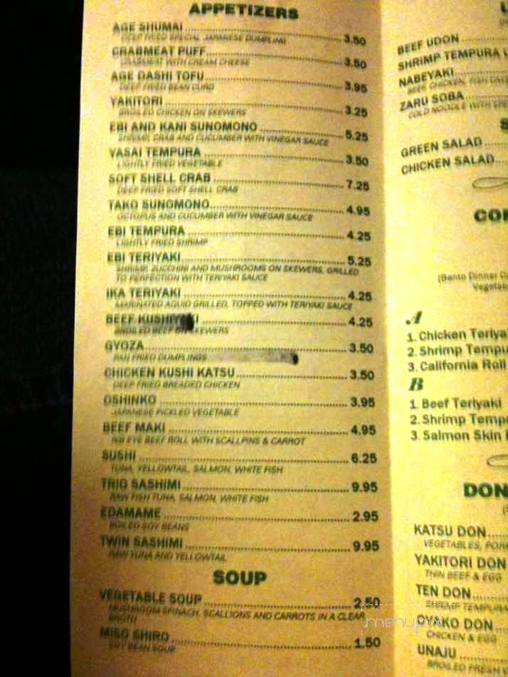 Igibon Japanese Restaurant - Little Rock, AR menu_pic