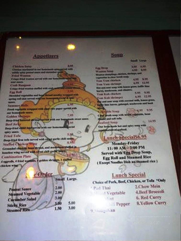 Penn's Thai Houe - Henderson, NV menu_pic
