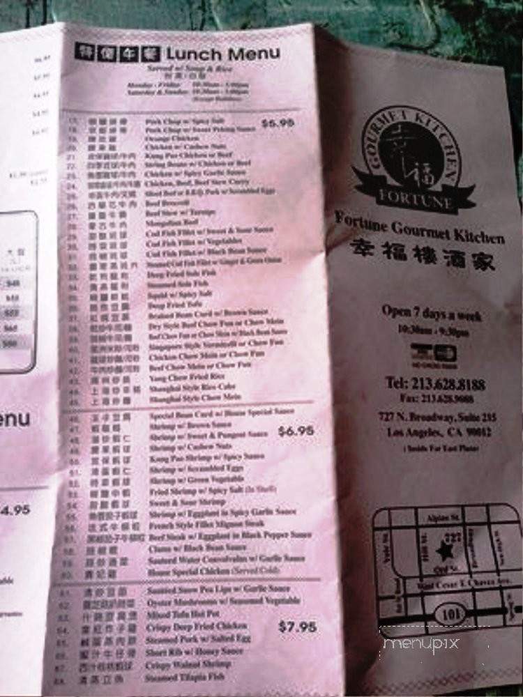 Fortune Gourmet Kitchen - Los Angeles, CA menu_pic