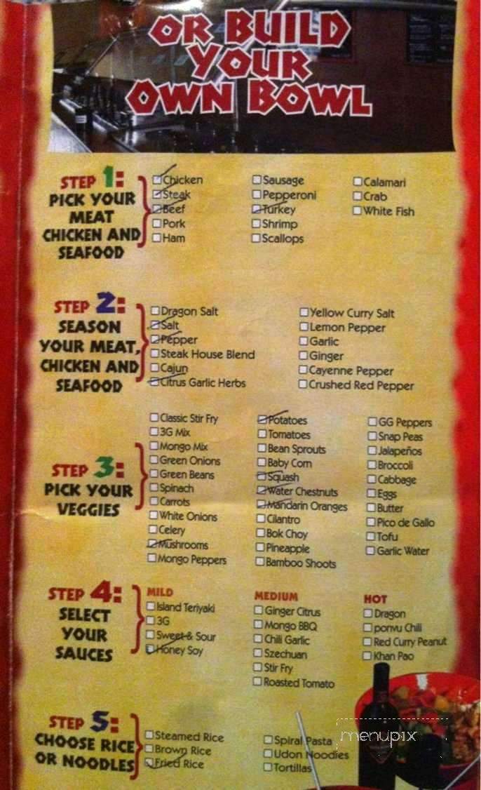 Genghis Grill - Panama City, FL menu_pic
