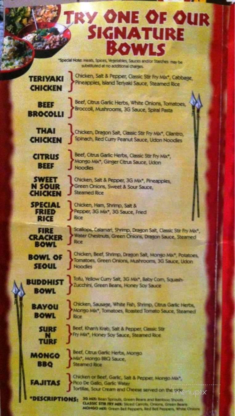 Genghis Grill - Panama City, FL menu_pic