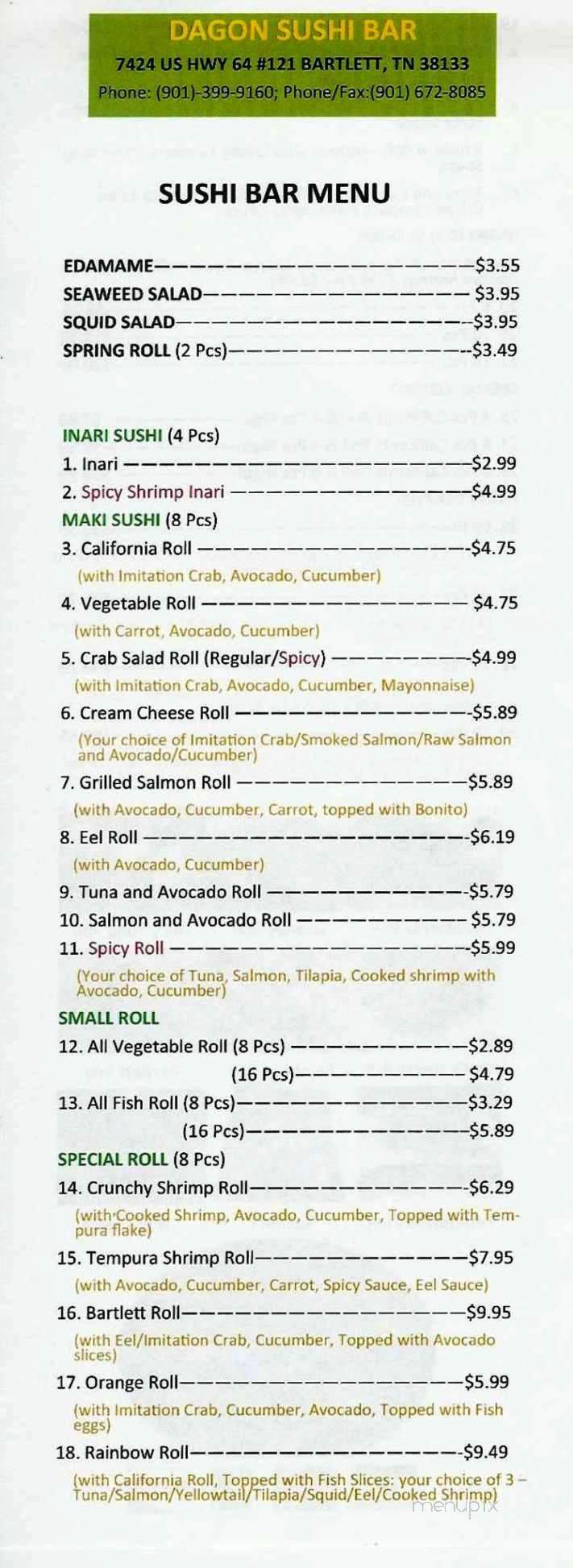 /380191654/Dagon-Sushi-Asian-Restaurant-Bartlett-TN - Bartlett, TN