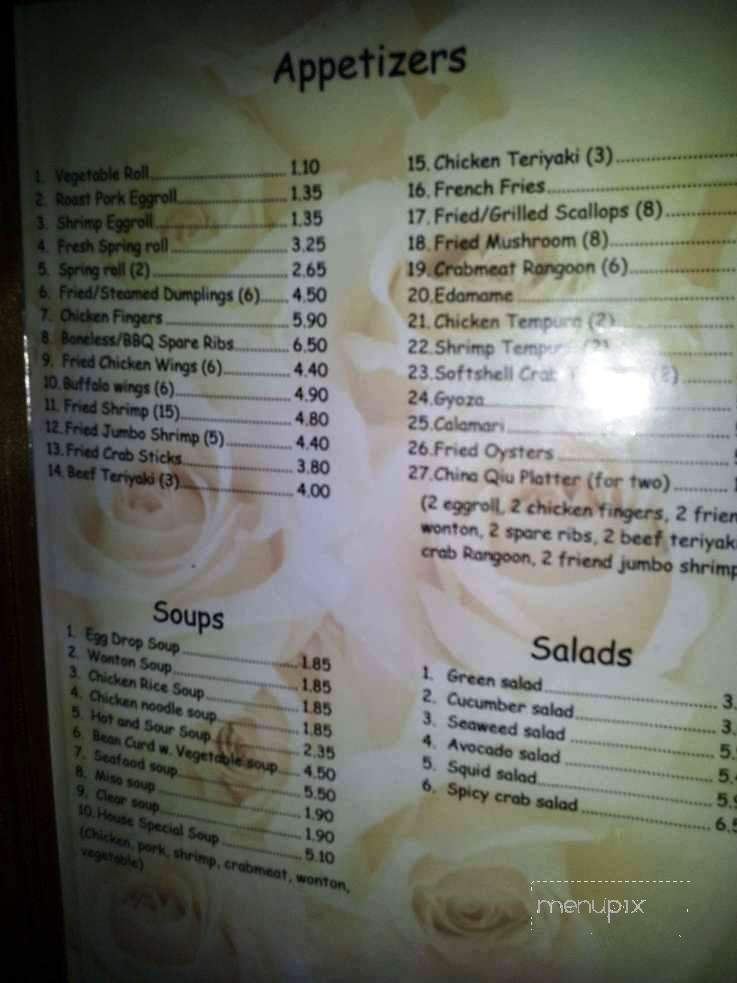 China Qiu - Concord, NC menu_pic