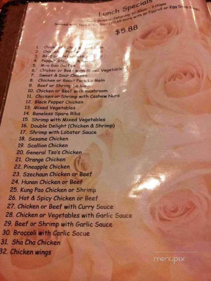 China Qiu - Concord, NC menu_pic