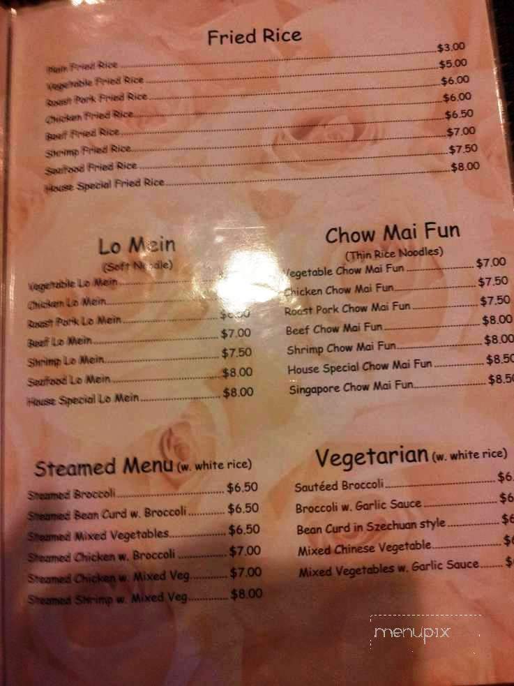 China Qiu - Concord, NC menu_pic