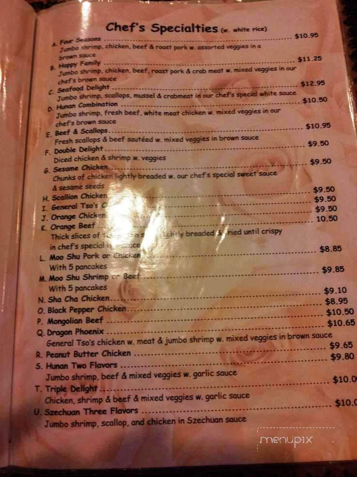 China Qiu - Concord, NC menu_pic
