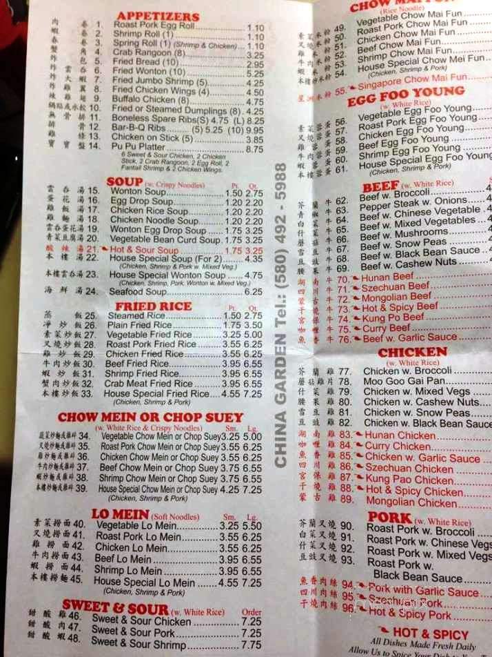 China Garden - Elgin, OK menu_pic