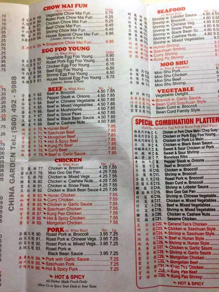 China Garden - Elgin, OK menu_pic