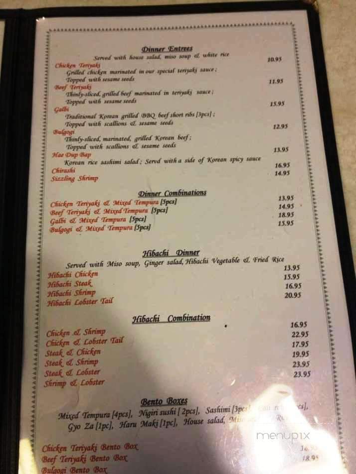 Yoshi Cafe - Tampa, FL menu_pic
