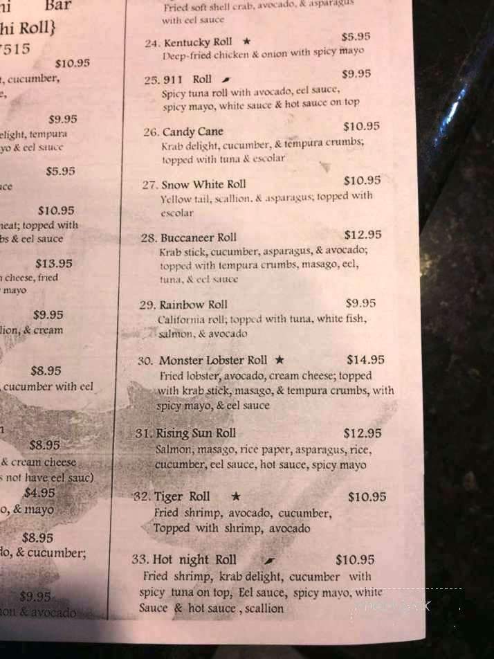 Yoshi Cafe - Tampa, FL menu_pic