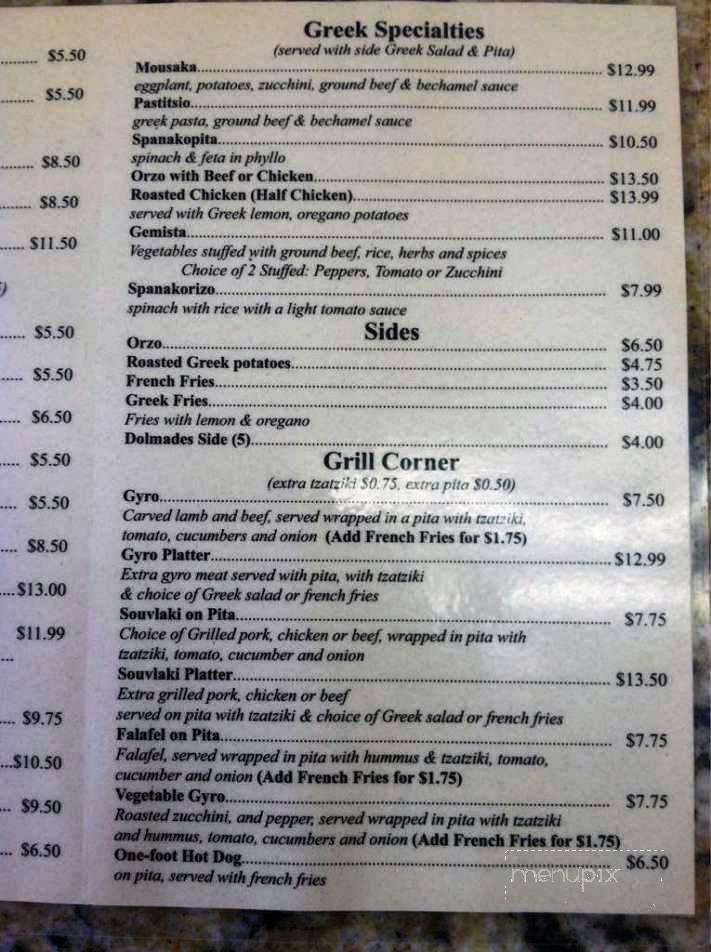 Village Gyro - Flemington, NJ menu_pic