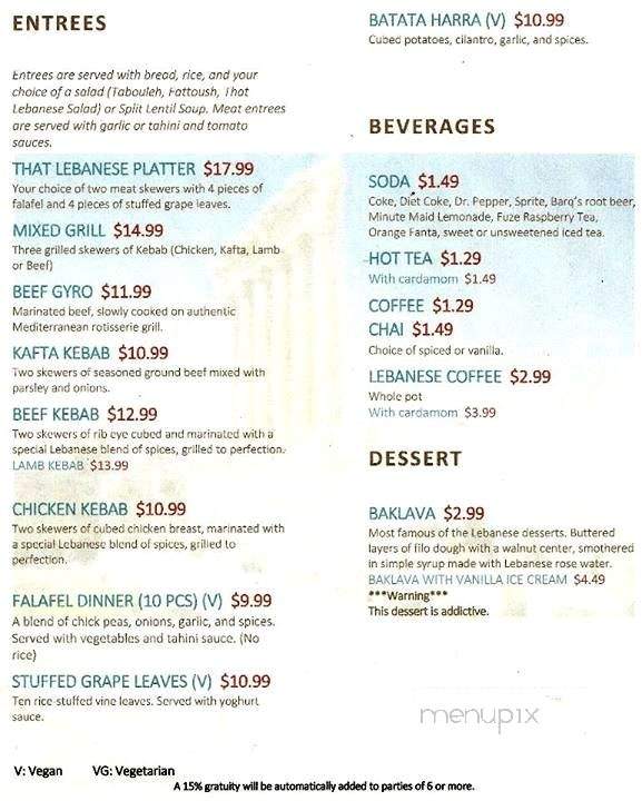 That Lebanese Place - Springfield, MO menu_pic