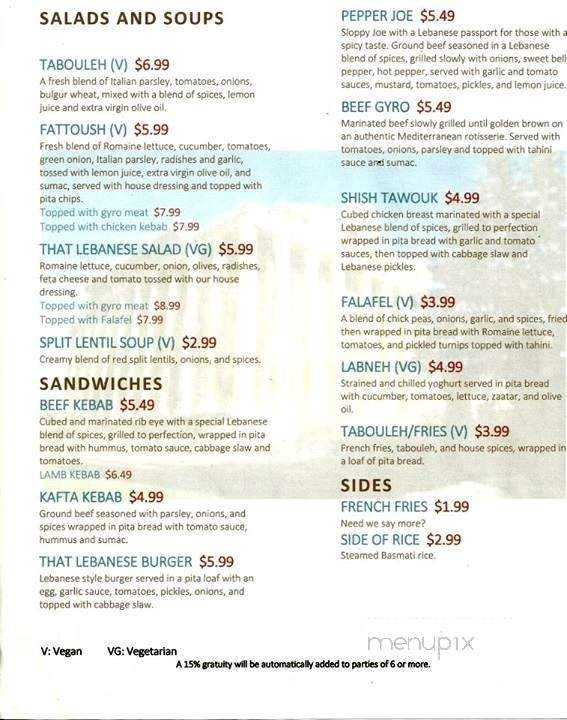 That Lebanese Place - Springfield, MO menu_pic