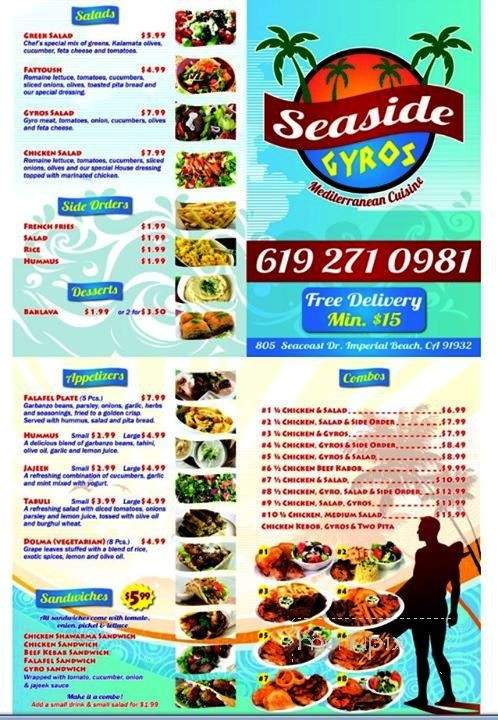 Seaside Gyros - Imperial Beach, CA menu_pic