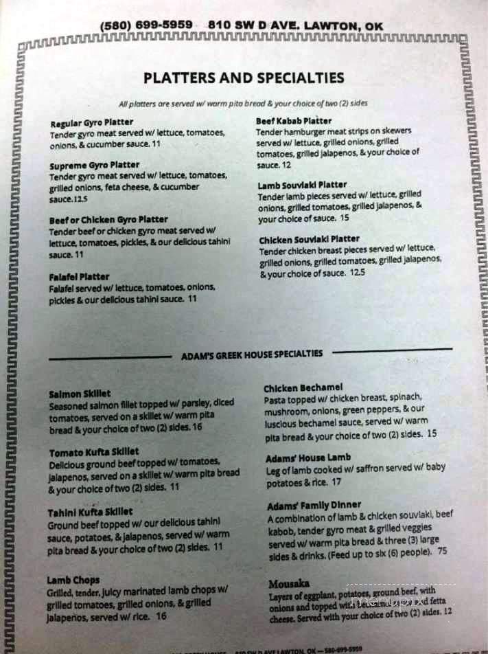 Adams Greek House - Lawton, OK menu_pic