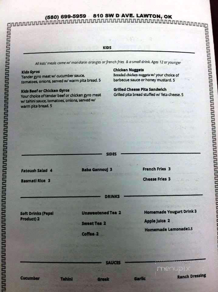 Adams Greek House - Lawton, OK menu_pic