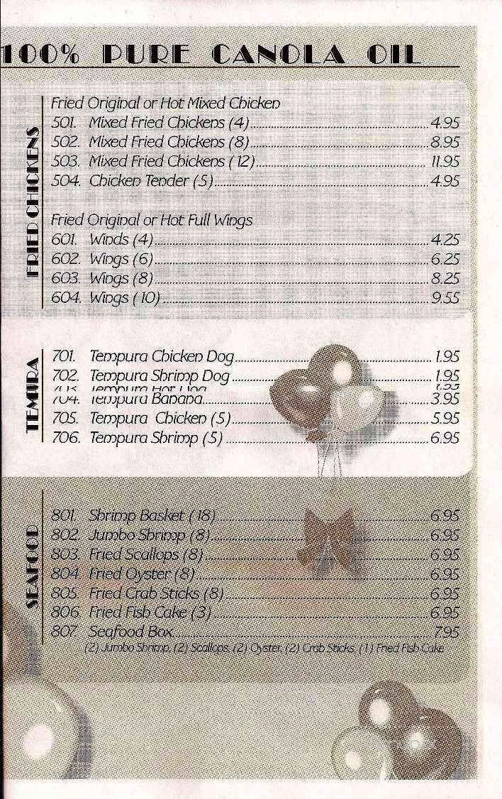 Daddy's Steak & Chicken - West Chester, OH menu_pic
