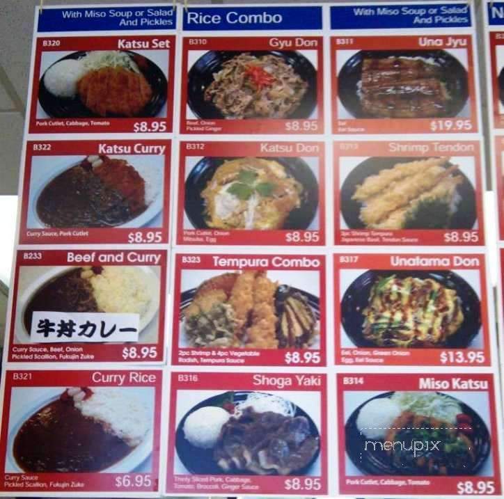 One World Market - Indianapolis, IN menu_pic