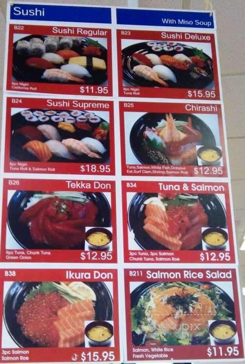 One World Market - Indianapolis, IN menu_pic