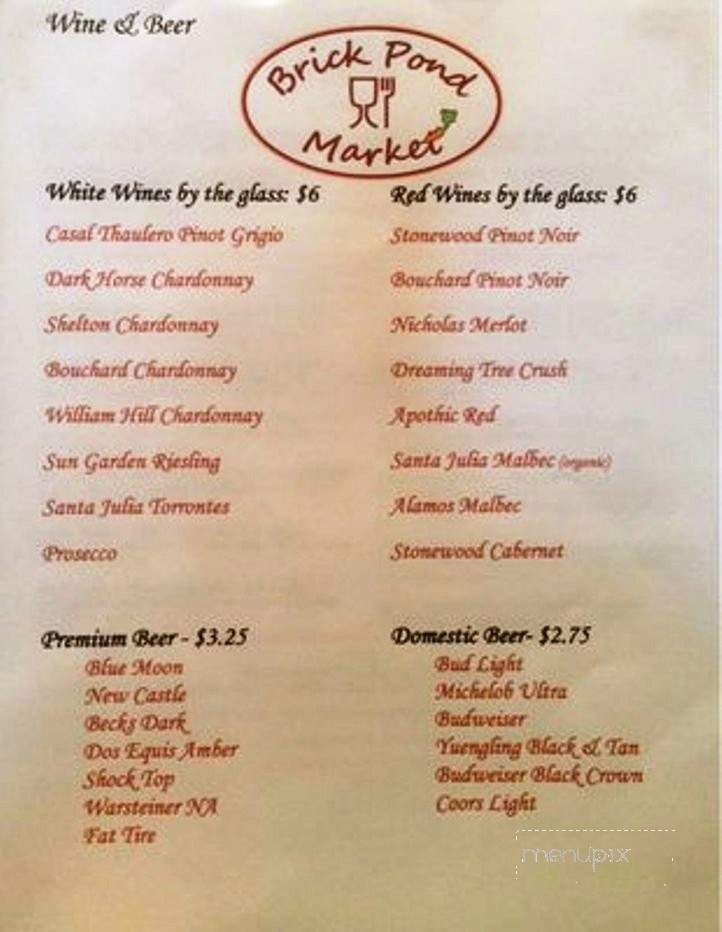 Brick Pond Market - North Augusta, SC menu_pic