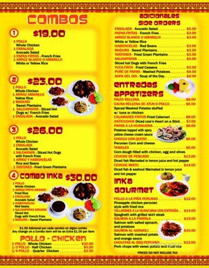 El Pollo Inka Peru - Jackson Heights, NY menu_pic