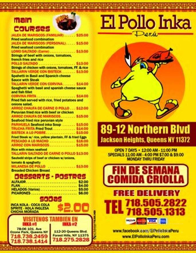 El Pollo Inka Peru - Jackson Heights, NY menu_pic