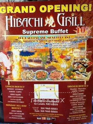 /380194444/Hibatchi-Grill-and-Buffet-Crestwood-MO - Saint Louis, MO