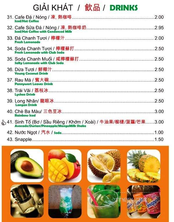 Vietnam House - Philadelphia, PA menu_pic