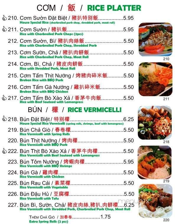 Vietnam House - Philadelphia, PA menu_pic