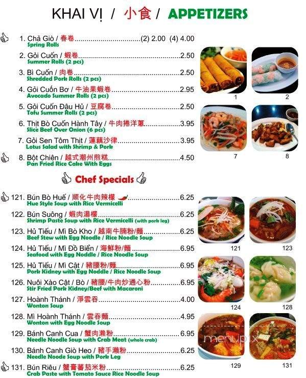 Vietnam House - Philadelphia, PA menu_pic