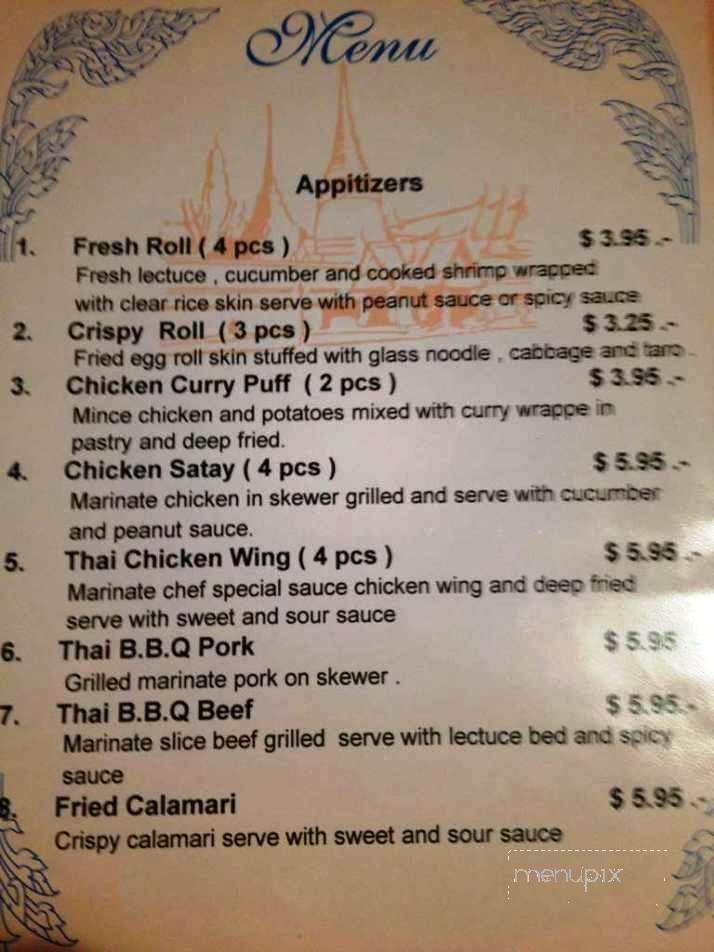/380194819/Ratee-Thai-Glen-Allen-VA - Glen Allen, VA
