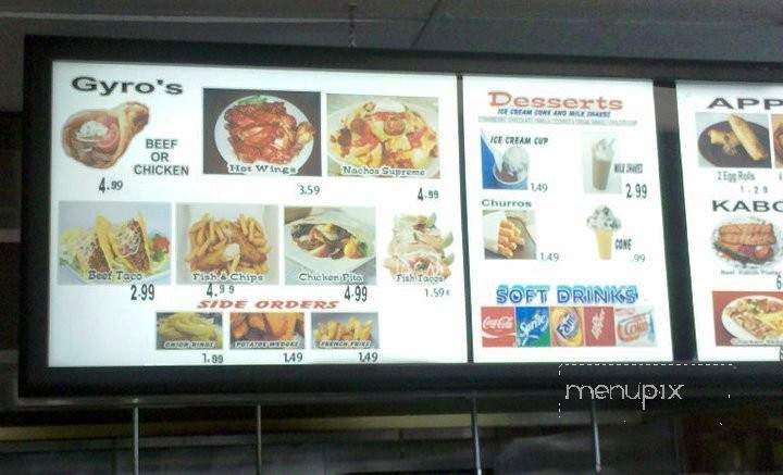 Wok 'n' Grill - San Bernardino, CA menu_pic