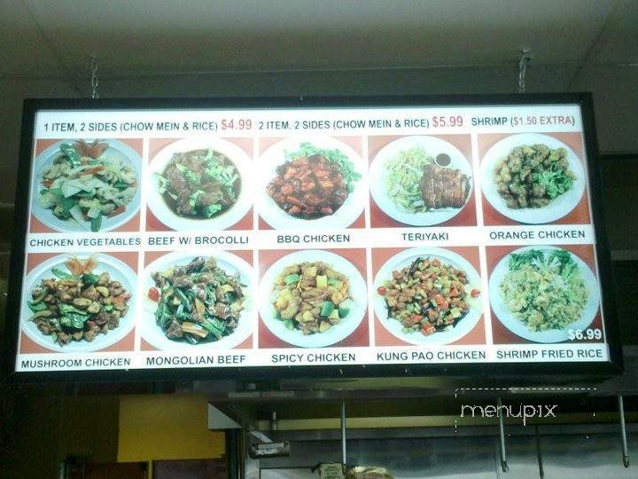 Wok 'n' Grill - San Bernardino, CA menu_pic