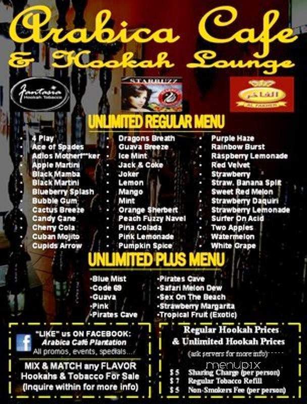 Arabica Cafe Hookah Lounge - Davie, FL menu_pic
