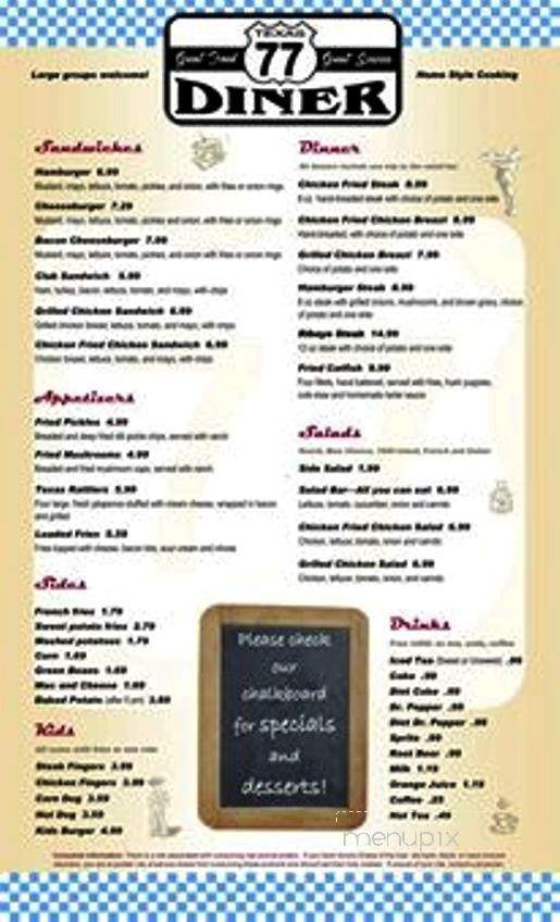 77 Diner - Lexington, TX menu_pic