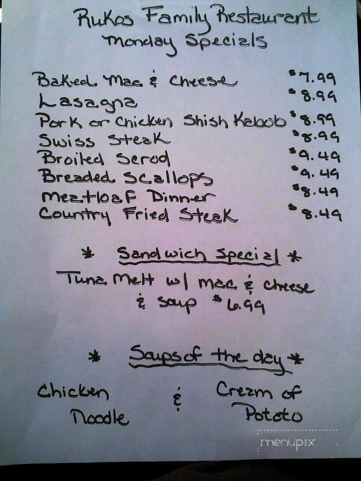 Ruko's Family Restaurant - Mentor, OH menu_pic