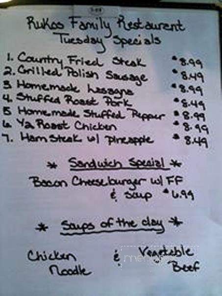 Ruko's Family Restaurant - Mentor, OH menu_pic